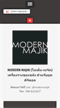 Mobile Screenshot of modernmajik.com